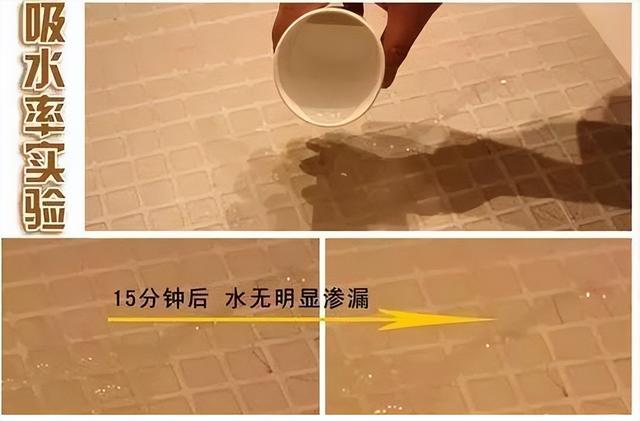 瓷砖师傅说我瓷砖太硬(瓷砖师傅说我瓷砖太硬了)