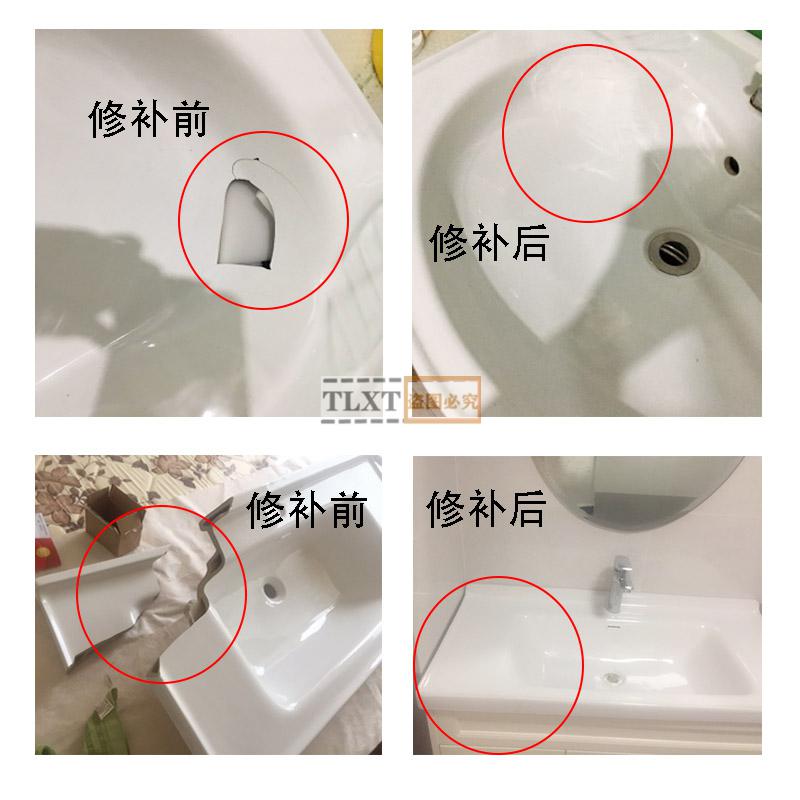 瓷砖修补剂的使用方法视频(瓷砖修补剂的使用方法视频教程全集) 瓷砖修补剂的使用方法视频(瓷砖修补剂的使用方法视频教程全集)