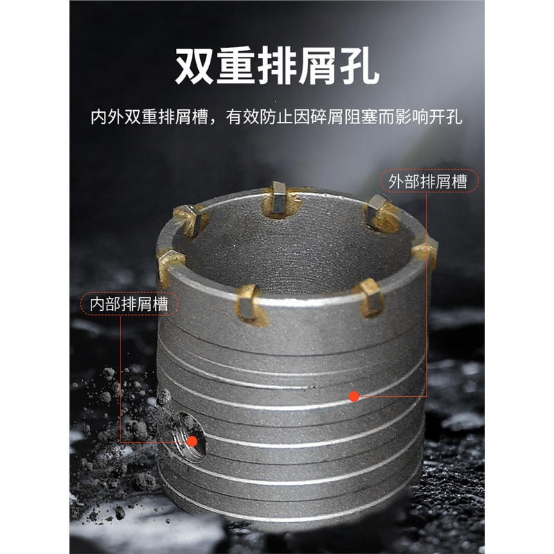 墙砖上打孔用什么钻头好一点(墙砖上打孔用什么钻头好一点呢)